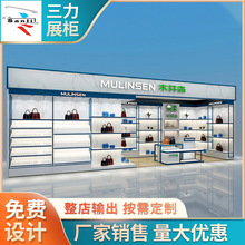 烤漆商场样品货物展示架内衣皮具陈列柜产品展柜带灯鞋包储物柜