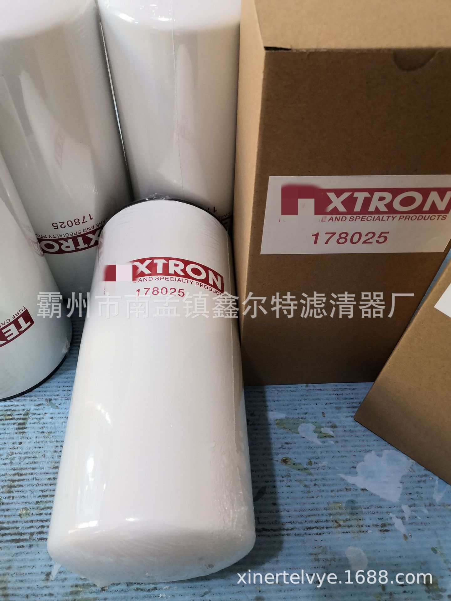 178025滤芯工程机械配件BT287滤清器生产厂家