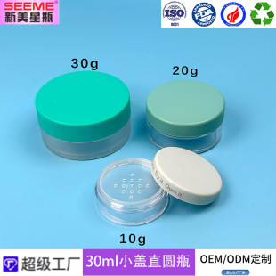 ɢ�ۈA�����w�պоW���۷ۺ�5g10g20g30g���y�۷��b��ɢ�ۺа���