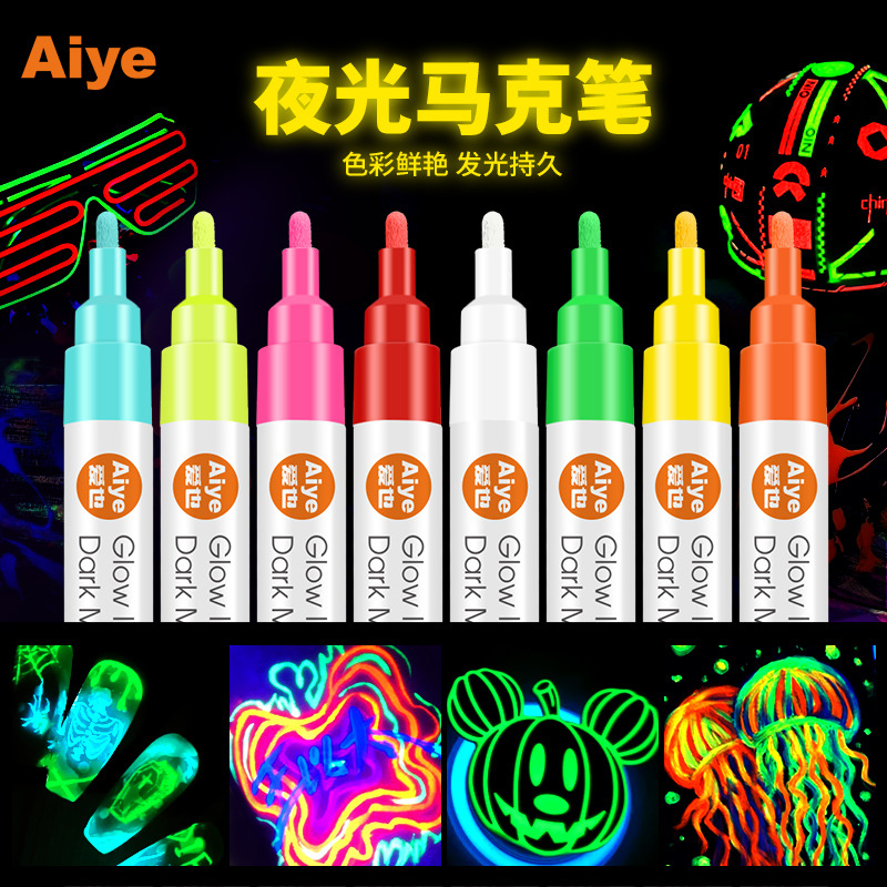 Aiye bolígrafo luminoso de color explosivo transfronterizo pintado a mano estudiante brillante graffiti mano creativo a base de agua marcador luminoso