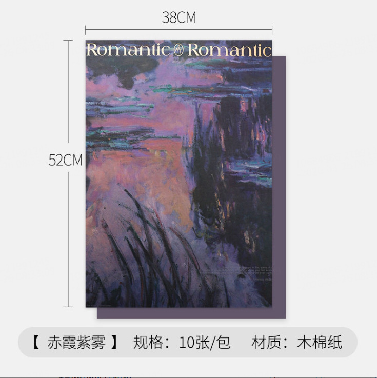 Papel de embalaje de flores atmósfera ramo de flores papel de fondo de regalo material de embalaje de regalos kraft al por mayor