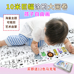 ��ͯ��ͨ�����T�f�����׃��@�����Tɫ���L�����ɐۄ��ﾀ����ɫ��