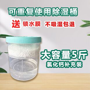 ����Ͱ�Ȼ��}����������w����������҃ȷ�ù���؏�ʹ�ó����