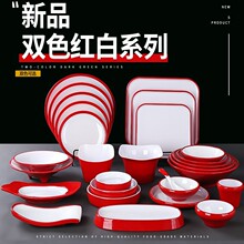 �ܰ��;߼t���pɫ�P�ӻ�偿�����˱P���þW�t�����P�͏d�Ƶ�˱P