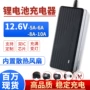 散热v5a6a8a10a18650手电钻充电器