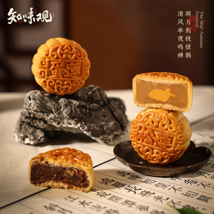 ֪ζ�^�VʽС���ɢ�b���Sɏ��õ�嶹ɳ���ζ�c�Ă��y��ʽ���﹝