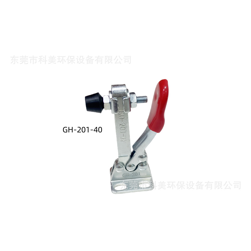 201-40  小号01.png