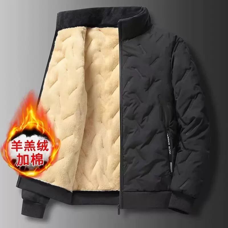 冬季男士加绒加厚防风外套加厚羊羔绒保暖棉衣宽松百搭立领外套男