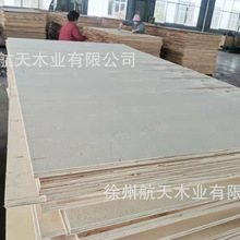 厂家批发胶合板材高中低档多层板不开胶包装胶合板