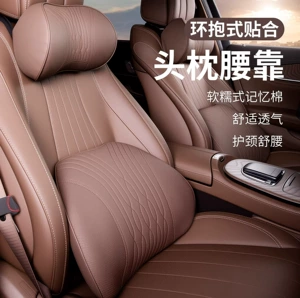 Mercedes-Benz Maybach Avtomobil Boyun və Bel Dəstəyi, Yüksək Səviyyəli Yastıq