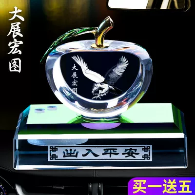 Creative Car Ornaments Car – Perfplant seat - green-leaf-zodiac-big-show