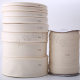0.6mm Thick White Cotton Thread Belt 7-60mm Thread Bow Ribbon Plain Cotton Ribbon Garment Accessories