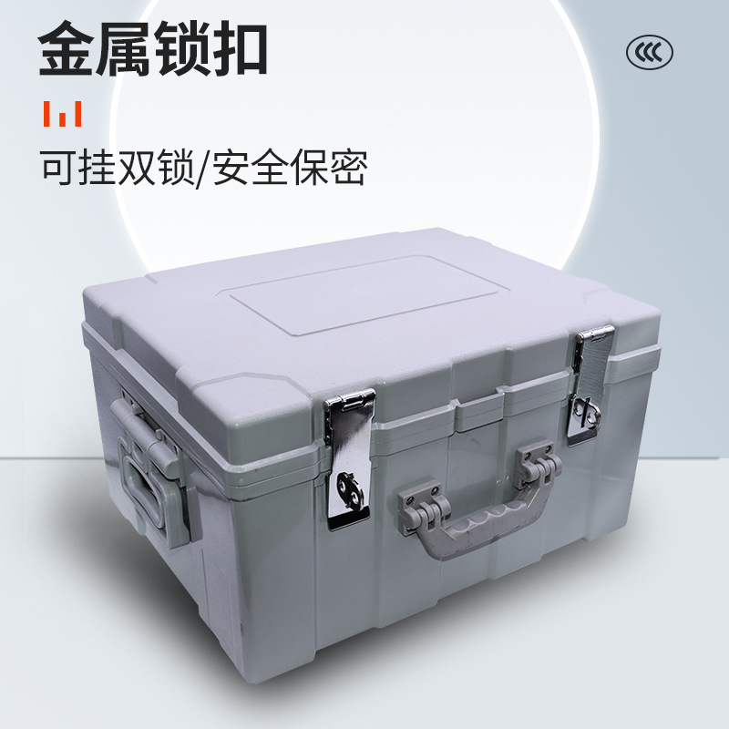 은행 현금 인출 상자 대형 사이즈 80 120 240 270 320 3.6 만원 플라스틱 스틸 지폐 운반 상자 이동 상자