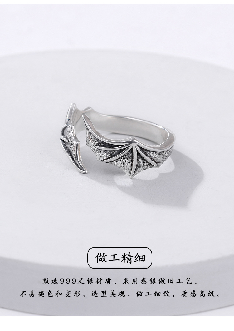 Chiba original design 999 Thai silver ring devil wings men's ring Thai silver retro niche personalized ring gift