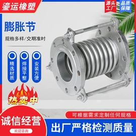 管道及配件;其他橡胶管;高低压橡胶管