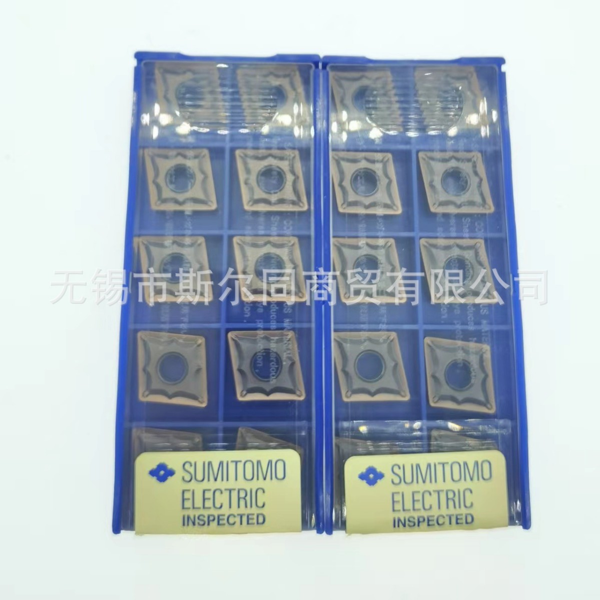 日本住友刀片CNMG120408N-SU AC520U CNMG120404N-SU AC520U