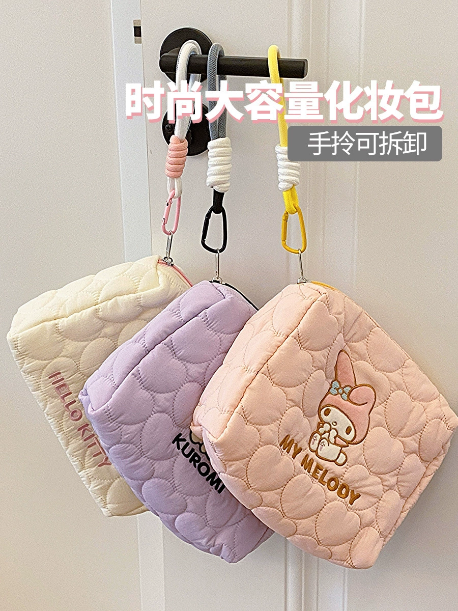 Косметичка-органайзер (Hello Kitty), large-capacity стёжийная косметичка, 3 цвета