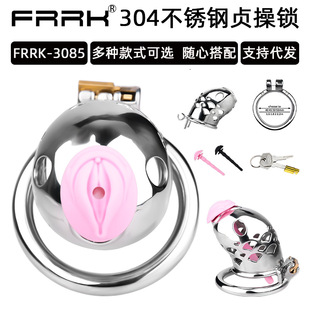 FRRK-85 ���P䓽����y���~ؑ����ؑ���i��o�\�B�\���u�\3D���ó�