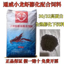 ͨ��С���r������ϳ����Bֳ�ߵ����컯���³��w���Ⱥ�Ó����