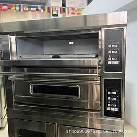 上烤下醒烘焙商业用大型大容量一层两盘烤箱发酵箱一体机组合烤炉