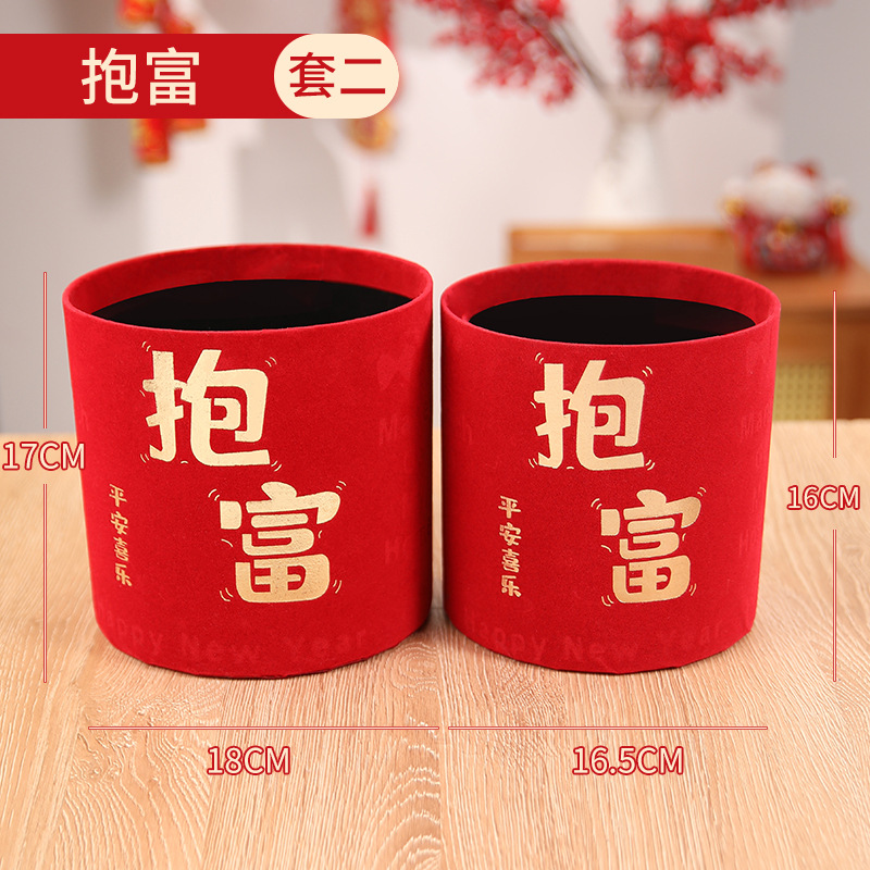 Cubo de abrazos de Año Nuevo, cubo de la fortuna redondo, cubo para arreglos florales, cubo de la prosperidad, flores de Año Nuevo, kit de material para flores artificiales, cubo de la fortuna vacío, venta al por mayor.