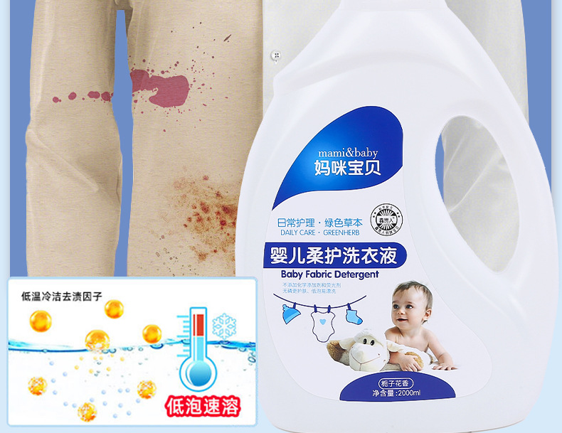 详情_08.jpg