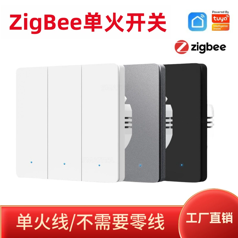 Zigbee кнопка граффити умный дом настенный кнопка переключатель мобильного телефона лампа APP голосовой переключатель времени