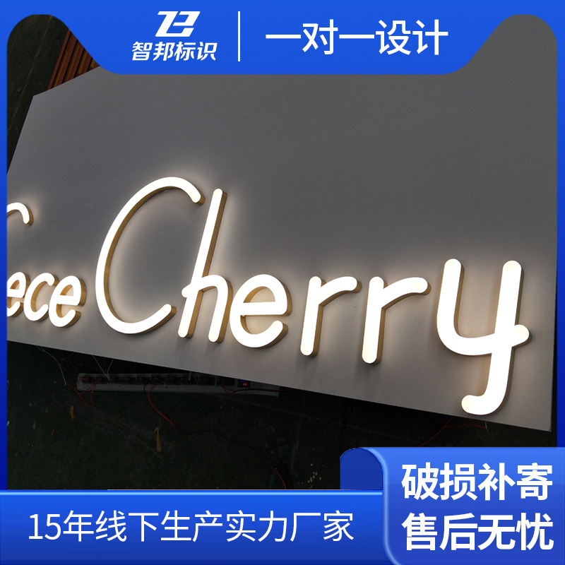 Door sign Billboard Blister Light box resin Boundless Advertising word Acrylic Mini Backlight led Luminous character