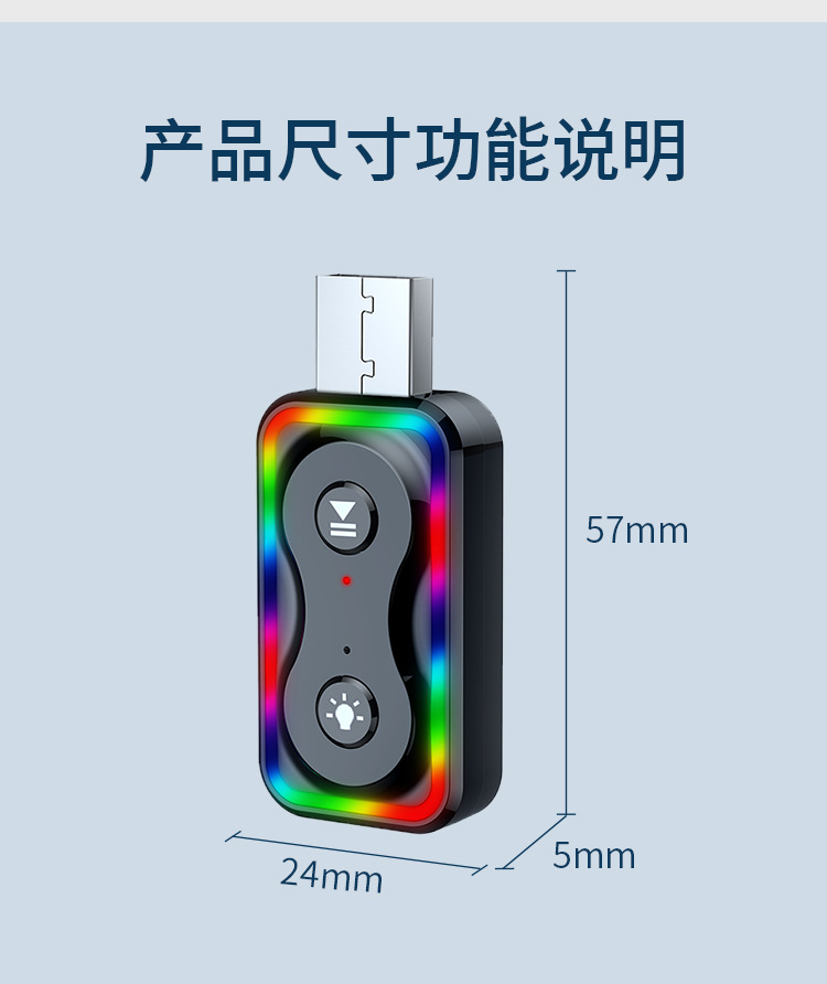 Q1 Bluetooth Fm Transmitter Receiver 4S Store Supplies Wholesale Car Show Promotional Items Wish Independent Station Cross-Border Supply