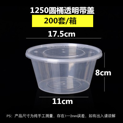 Caja de plástico desechable para llevar caja de embalaje redonda colección completa Caja de comida rápida de tres rejillas caja de plástico transparente cuadrada de cuatro rejillas