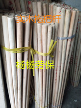 �Aľ��/ľ�Uľ��ľ�����ϰїU����ľ��Ƥ���̰ѱ����ɰ��bˢ�Ӱ�