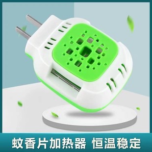 ����Ƭ�ӟ����Ƶ��e�^���������늟�����Ƭ�ӟ���^ͨ��