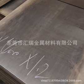 耐磨锡青铜板材铝青铜板磷青铜板黄铜板锡青铜块铜板加工制零切