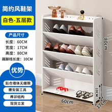 �����T��Ь�ܶ��Ӽ����T��խЬ����ʡ���g�l���g����Ь��