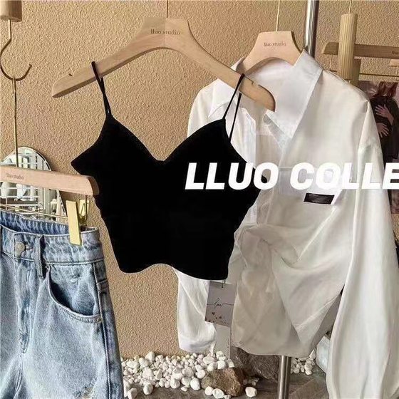 High Elastic Suspenders Vest Belt Chest Pad Threaded Thin Shoulder Strap Wrapping Chest without Steel Ring Gathering Beautiful Back Outer Wear Base Underwear for Women