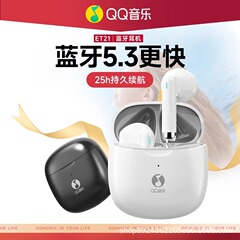 QQ Music ET21 完全ワイヤレス Bluetooth ヘッドセット ノイズリダクション スポーツ ゲーム 快適で高品質 Apple Huawei に適しています