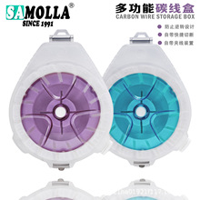 路亚便携式子线收纳盒碳线收纳盒多功能渔具盒子线盒放逆转可切线