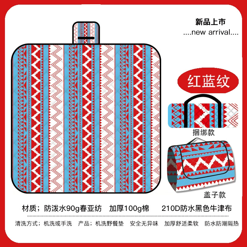 Picnic mat with pictures and samples, customized spring outing moisture-proof mat, thickened waterproof lawn mat, portable beach mat for foreign trade
