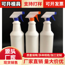 �������� 1000ml����ƿ���̾���ƿ��«��� ������ƿ����Һ���