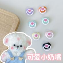 ��������ŤŤ��С��bjd��ż�ֹ�diy����ɐ�10mm�޻������b�Ʒ