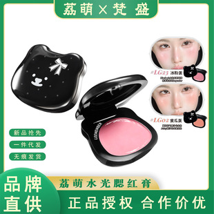 LEEMEMBER����С��ˮ������t���ø߹�����������Û�տs�nϵ��Ȼ