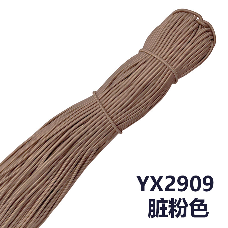 Cordón Elástico Redondo 2.5mm de Látex y Caucho, Alta Elasticidad, para Accesorios de Ropa image 113