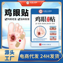 ۴șuN㲿oȥu۲ݱlȥ㲿Ou۸