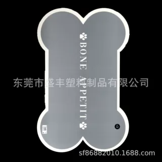 东莞厂家印刷PP宠物餐垫，PP餐垫，骨头形宠物垫，PP垫，宠物用品