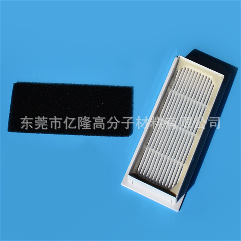 适配Honeywell霍尼韦尔净化器配件Filter U HHT270 HHT290过滤棉