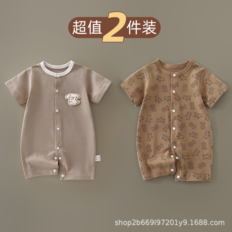 Newborn Air-Conditioned Clothing, Unisex Crawling Suit, Baby Cotton Short-Sleeve Romper, Home Wear, Infant Jumpsuit, Summer Thin Style