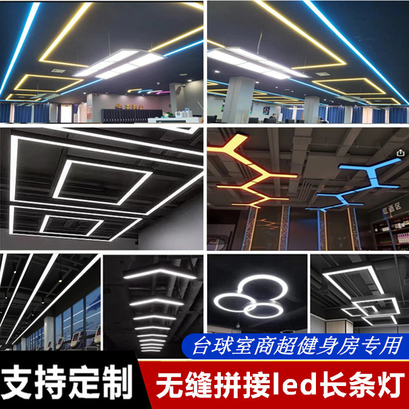 Led Decorative Light Creative Irregular Light Y-Shaped Hexagonal Internet Cafe Gym Office Herringbone Hexagonal Office Light Led Decorative Light Creative Irregular Light Y-Shaped Hexagonal Internet Cafe Gym Office Herringbone Hexagonal Office Light