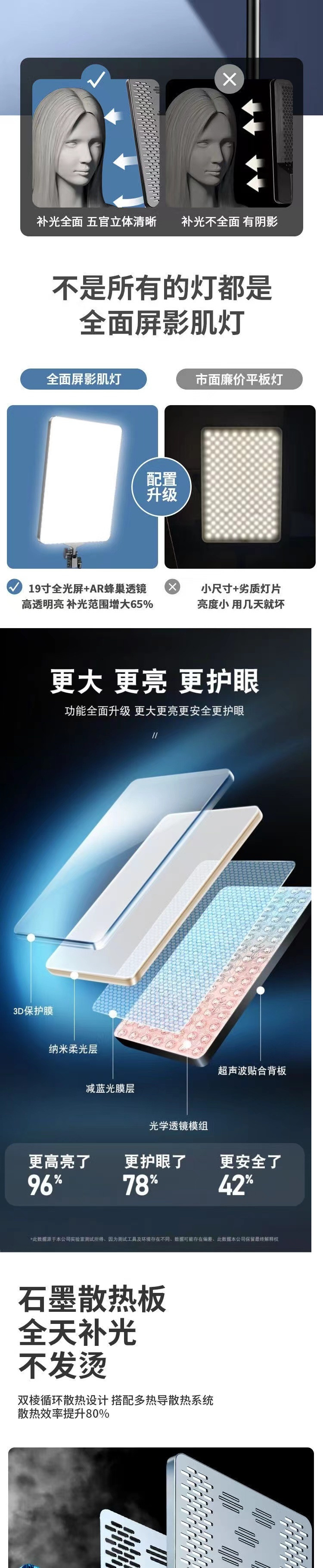 a7331244-8a35-4e8f-b309-fb169fd04102.jpe