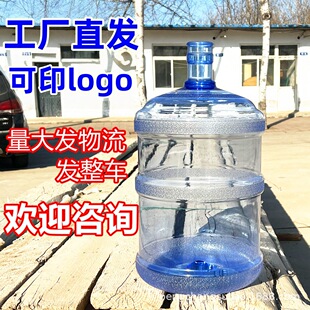 �Ӻ�ʳƷ��18.9PC����ˮͰ���ϵVȪˮͰ�ˮ�CͰͰ�bˮͰˮ�S����