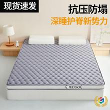 ?zӛ޴|wܛ|ҼӺ׺d|ӌW